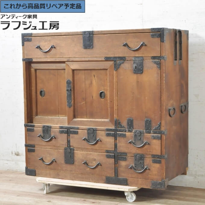 ★事前問合せ至要たる★ 和製アンティーク 関西帳場用だんす 向こう正面檜 ヒノキ材 小用だんす 現代世界用だんす 納めるタンス 取り片付けるたんす 抽き出し 和風 和今めかしい 日本 リビング 和室 臥し所 喫茶店 ラフジュ制作室 貨物輸送無料 r-072777