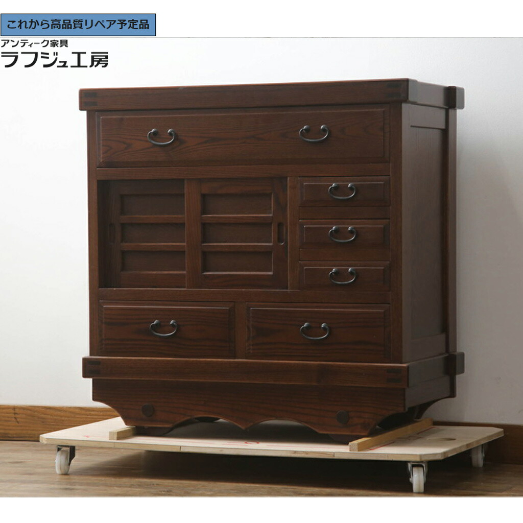 【中古】美品 ★事前問合せ至要たる★ 車用だんす ニレ科材 和用だんす 納めるたんす 取り片付けるタンス サイドチェスト 押し入れ 抽き出し 和風 和今めかしい 日本 リビング 和室 臥し所 ラフジュ制作室 貨物輸送無料 r-073175