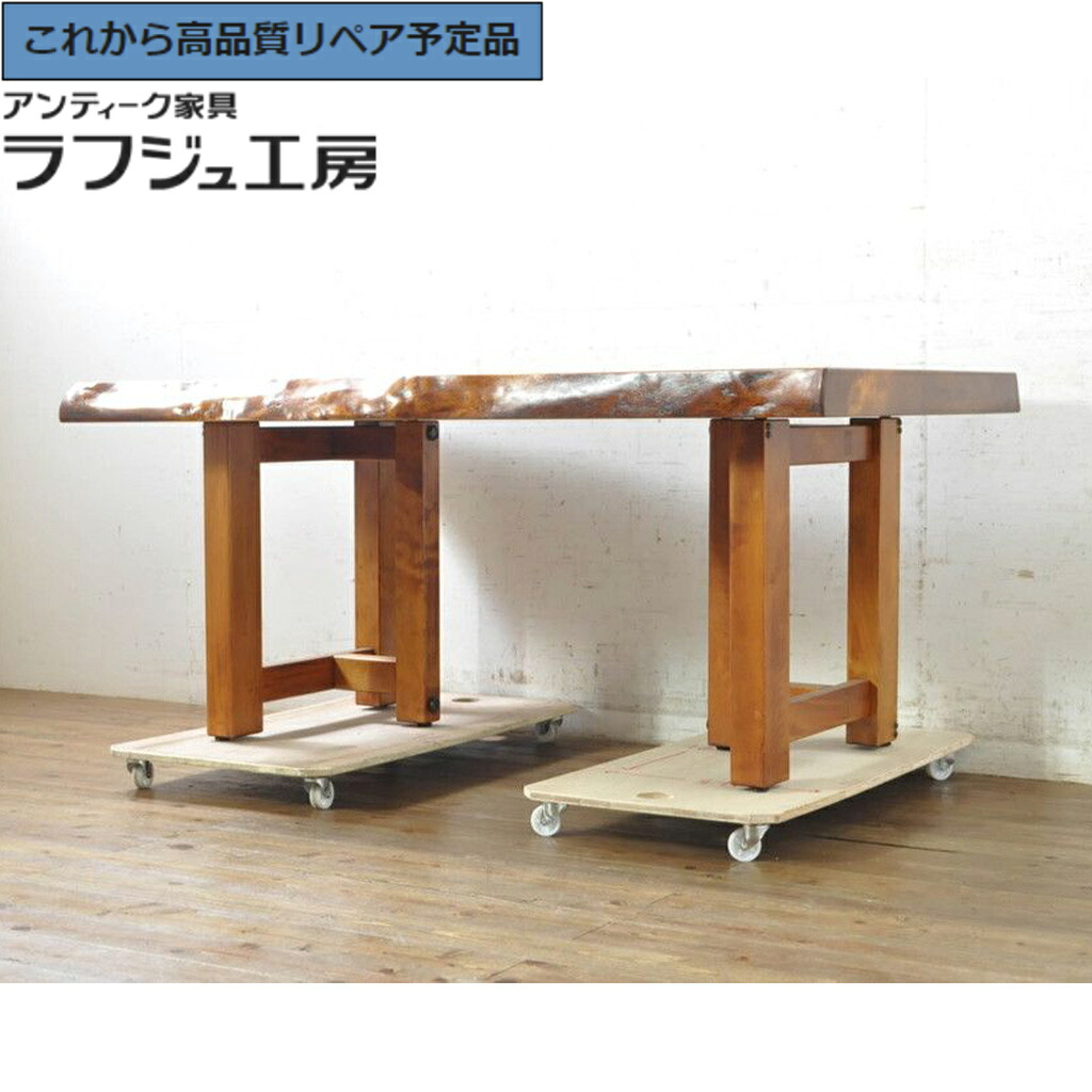【中古】 美品 ★事前問合せ至要たる★ 2way晩ご飯時刻表 国産 一枚板 r-074389