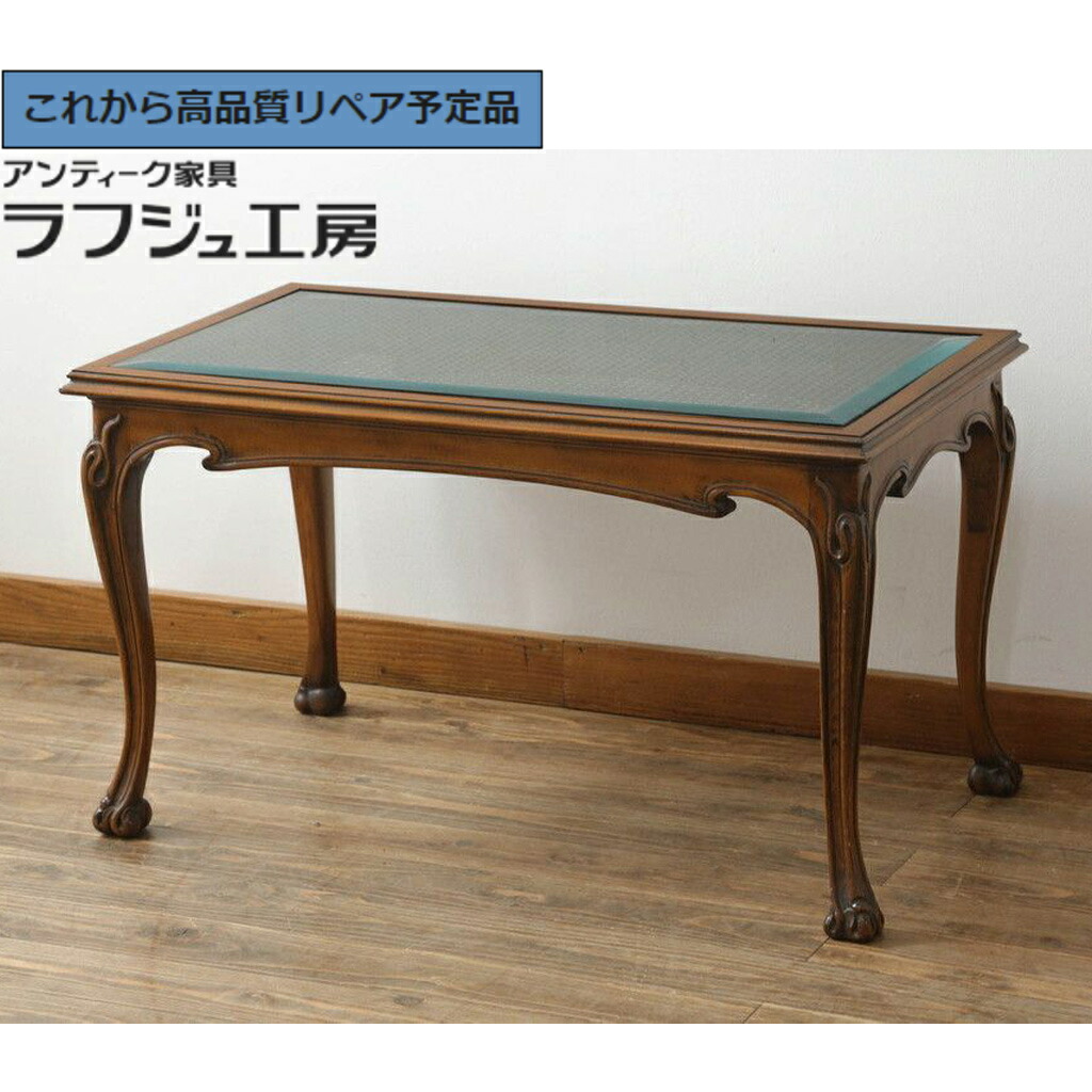 【中古】 美品 ★事前問合せ必須★ ガラストップセンターテーブル イタリア高級家具 メデア(Medea) ラタン編み 猫脚 r-074661