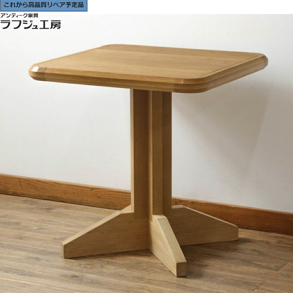 楽天市場】三越ブルージュ オーク材 ローテーブル ラタンカントリー調