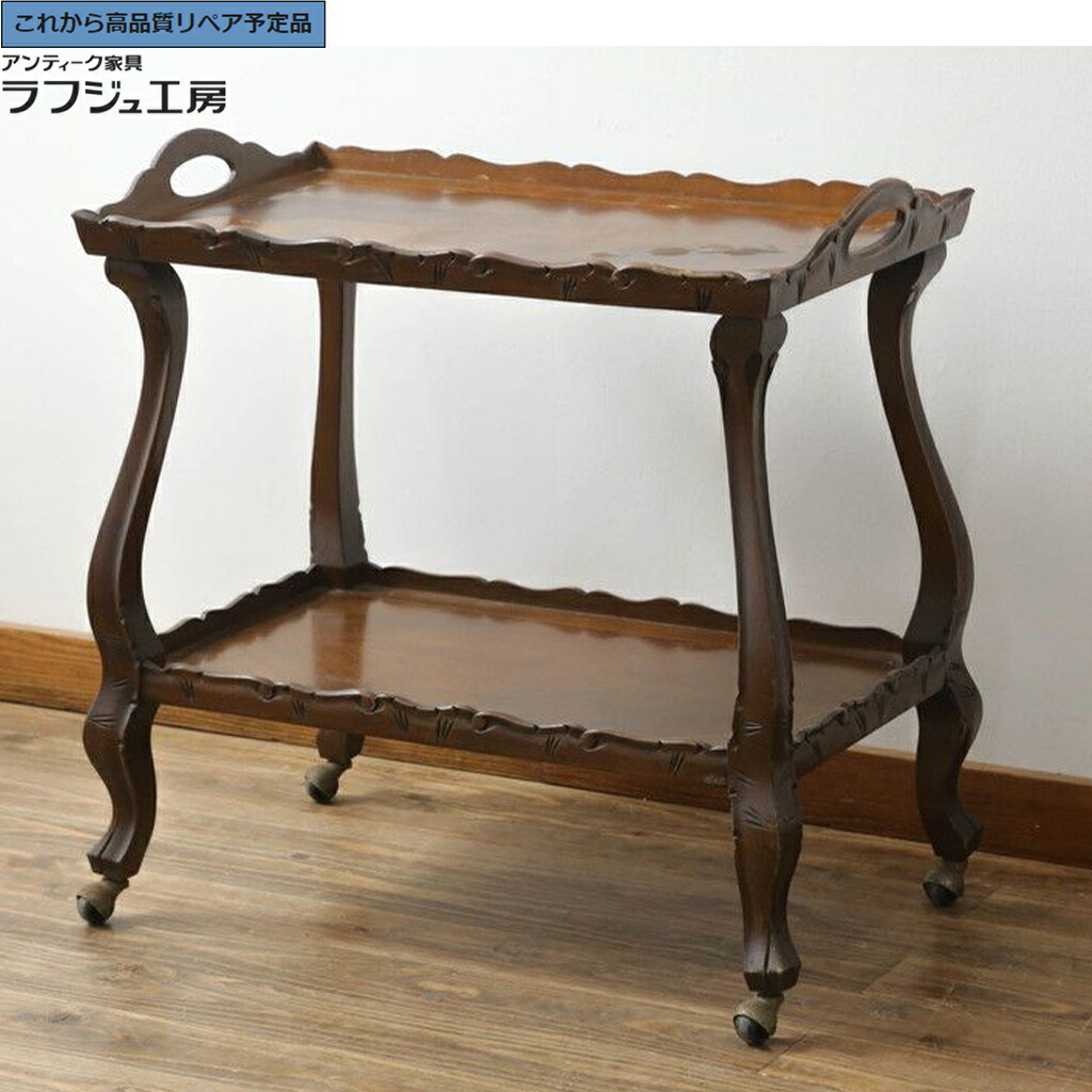 ★事前問合せ至要たる★ イギリスヴィンテージ サイドテーブル  r-075684