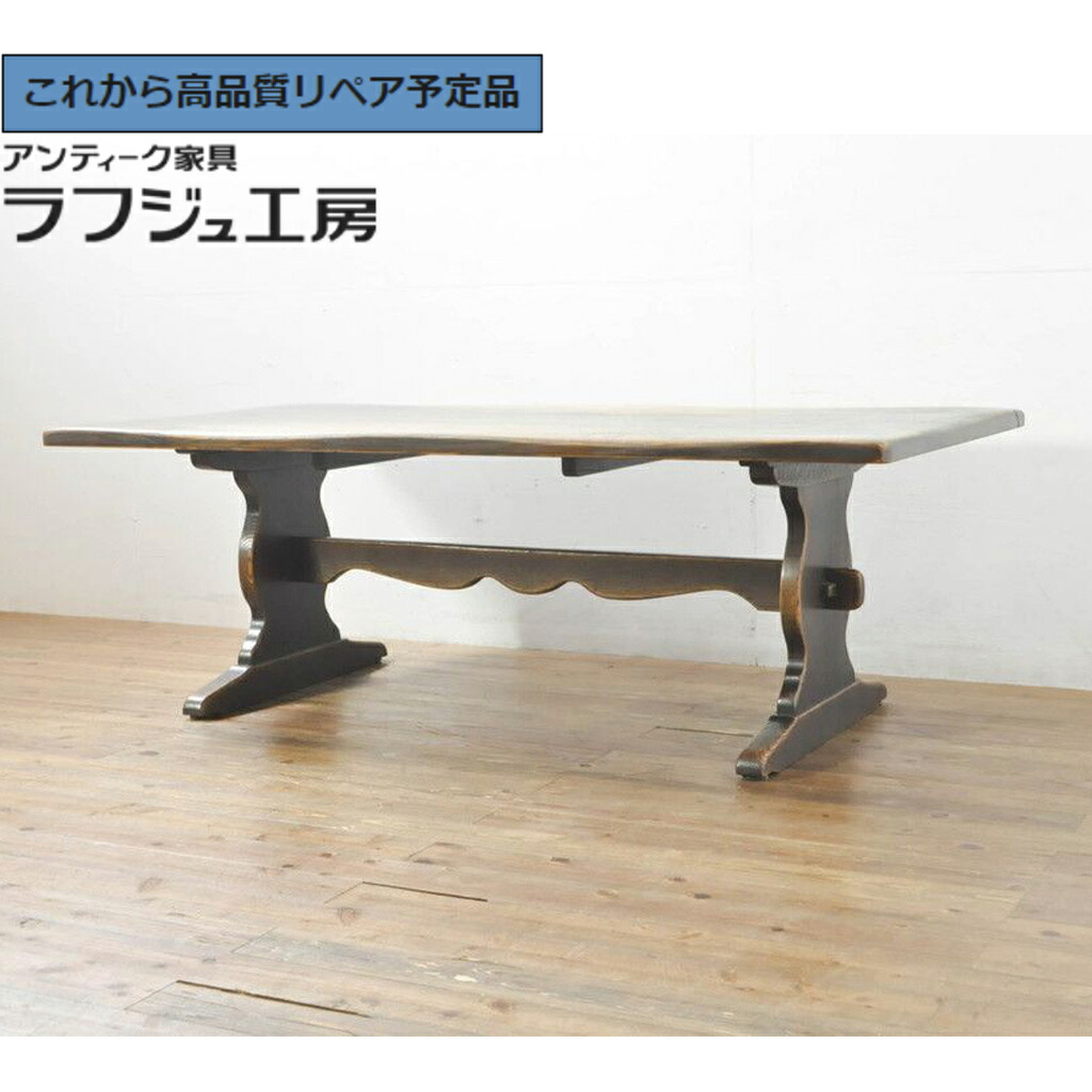 楽天市場】【中古】キツツキマーク ダイニングテーブル ダークブラウン 