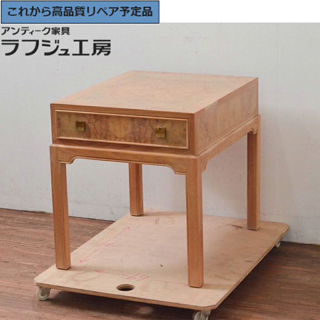 【中古】★事前問合せ至要たる★ ナイト爵速見表 DREXEL HERITAGE(ドレクセルヘリテイジ) CORINTHIAN(コリンシャン) r-077470