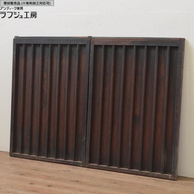 ▼現況売りわたす▼ アンティーク建具 縦桟板戸窓 2枚仕掛ける 杉材 引き戸 和風 和今めかしい ラフジュ細工場 貨物輸送無料 r-067855