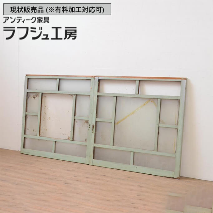 ▼現況売りわたす▼ 和製アンティーク 昭和すべり出し アンティーク建具 瑠璃窓 2枚仕掛ける 瑠璃戸 引き戸 大正人情本 絵の具 レトロ 和風 和今めかしい 木製 ラフジュ細工場 貨物輸送無料 r-067983