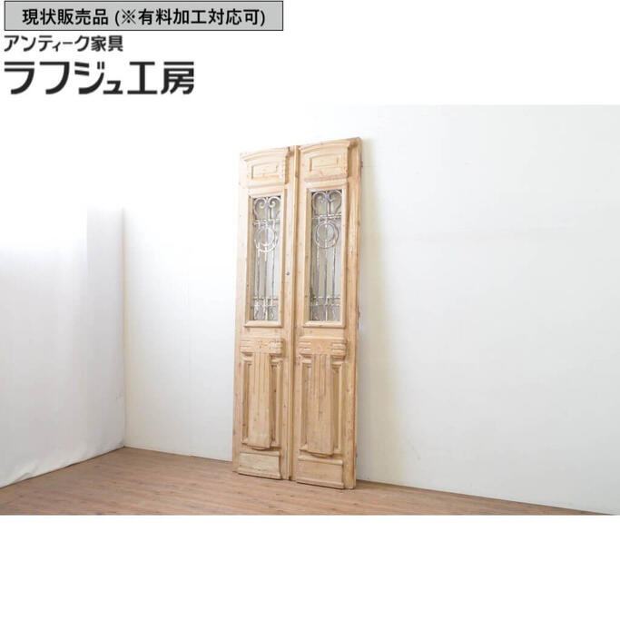 楽天市場】▽現状販売▽ ビンテージ建具 鉄枠ガラス引き戸 1枚 ガラス戸 建具 ヴィンテージ シャビーシック リビング 店舗 ラフジュ工房 送料無料 r -062716 : ラフジュ工房 楽天市場店