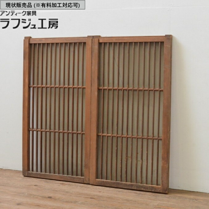 楽天市場】▽現状販売▽ アンティーク建具 FIX窓 1枚 フィックス はめ殺し ガラス窓 ガラス 窓 レトロ シンプル アンティーク 和風 和モダン  ラフジュ工房 送料無料 r-069167 : ラフジュ工房 楽天市場店