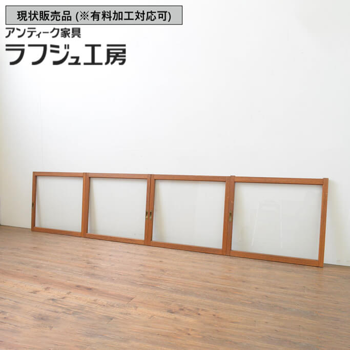 ▼現況売りわたす▼ 和製アンティーク 昭和中期 アンティーク建具 大判瑠璃窓 4枚仕掛ける 引き戸 瑠璃戸 4枚組 和風 和今めかしい レトロ 木製 ラフジュ細工場 貨物輸送無料 r-067581