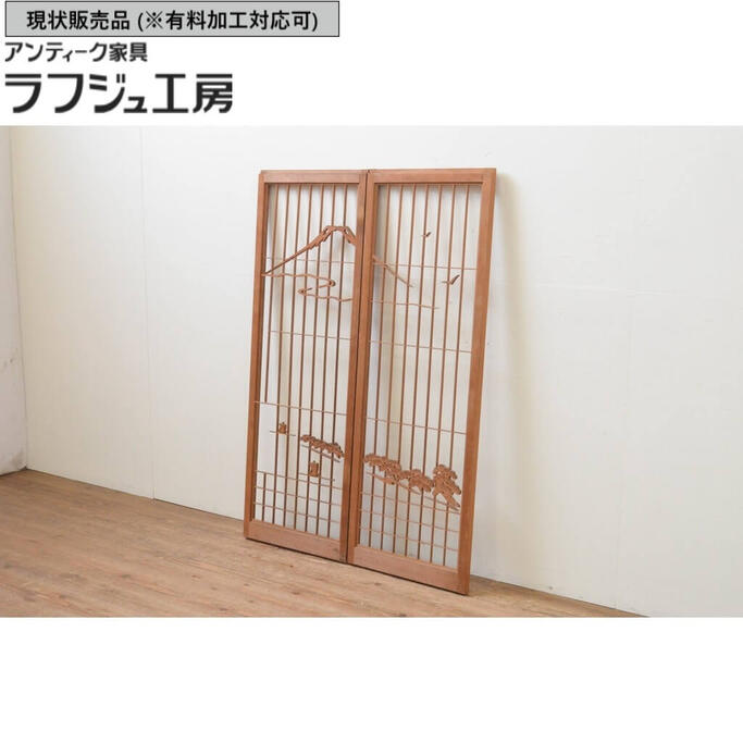 ▼現況売りわたす▼アンティーク建具 練習曲戸 2枚仕掛ける 窓 練習曲戸 引き戸 和風 和今めかしい ラフジュ細工場 貨物輸送無料 r-067795