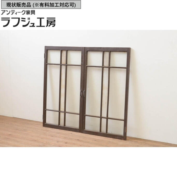 ▼現況売りわたす▼アンティーク建具 両開き玻璃窓 1対 時刻表玻璃入り口・入口 2枚仕かける 玻璃戸 引き戸 大正人情本 和風 和今めかしい ラフジュ作業場 貨物輸送無料 r-067826