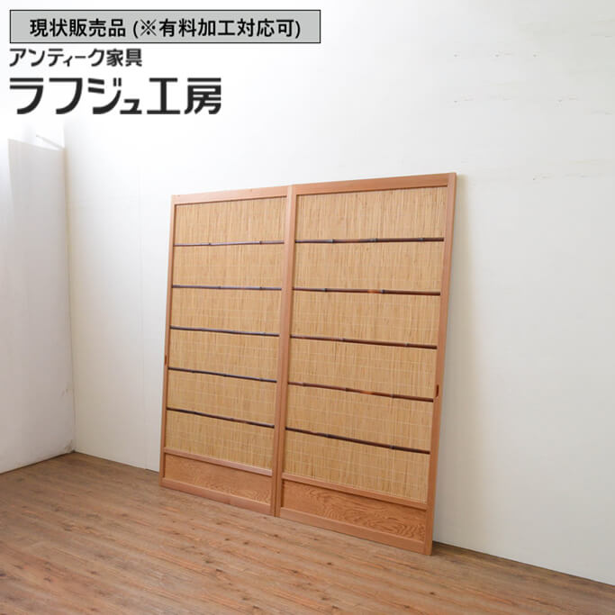 【中古】 新しい建築設備・インテリア用語の手びき 楽天市場】建築知識 2022年5月号 建物種類用語図鑑 家具設備