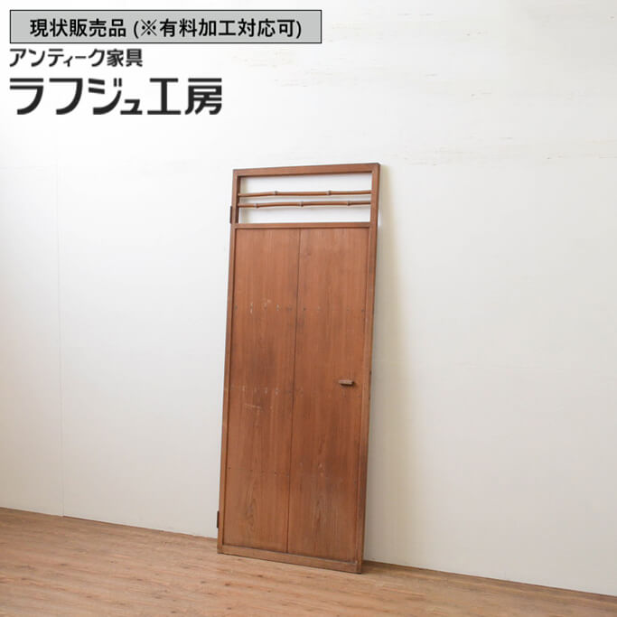 楽天市場】▽現状販売▽ アンティーク建具 ドア 大正昭和初期