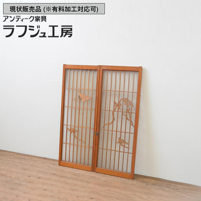 お値下げしました。古家具　引き出し付　ガラス棚　古道具　昭和レトロ アンティーク建具 昭和初期 すりガラス・当店オリジナルガラス
