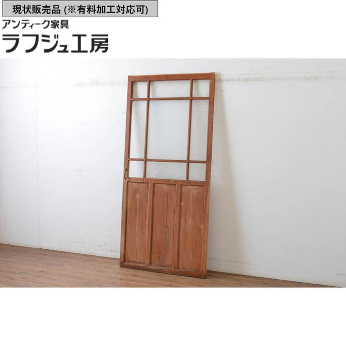 ▼現況売りわたす▼ アンティーク建具 瑠璃引き戸 1枚 瑠璃戸 大正人情本 レトロ 古民家 古民芸 和風 和今めかしい ラフジュ細工場 貨物輸送無料 r-065506