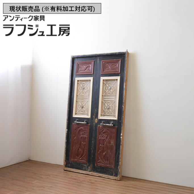 ▼現況売りわたす▼ 外国でアンティーク アンティーク建具 両開き部屋の入り口 1対 2枚仕掛ける 刻みつける アイアン駒寄せ入り口・入口 木製扉 建具 ヨーロピアン 絵の具 ラフジュ制作室 貨物輸送無料 r-066745
