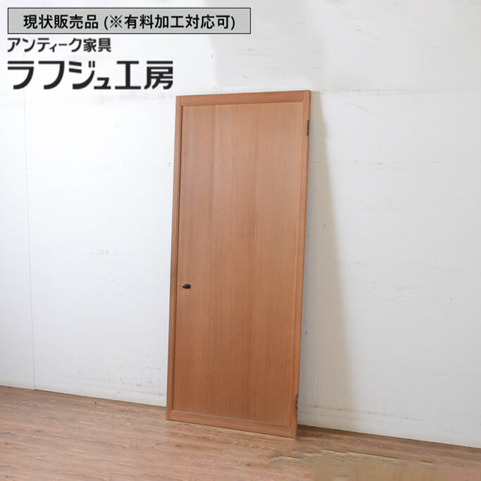 ▼現状販売▼ アンティーク建具 昭和初期 扉 1枚 つまみ付き 柾目 木製扉 ドア シンプル 和風 和モダン 木製 コクタン材 黒檀材 ラフジュ工房 送料無料 r-065475