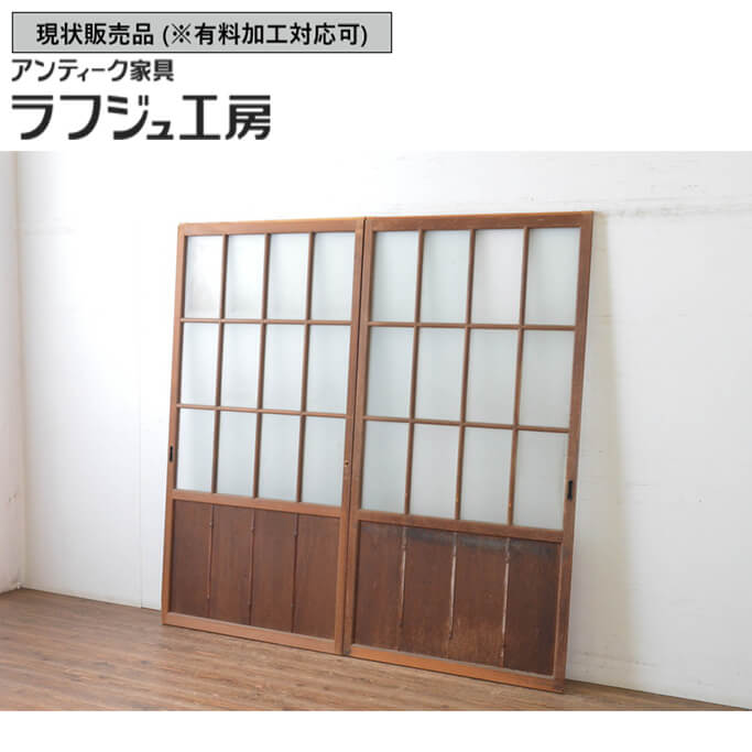 タF0118◇【H175cm×W85cm】×2枚◇鍵付き◇レトロな味わいの古い