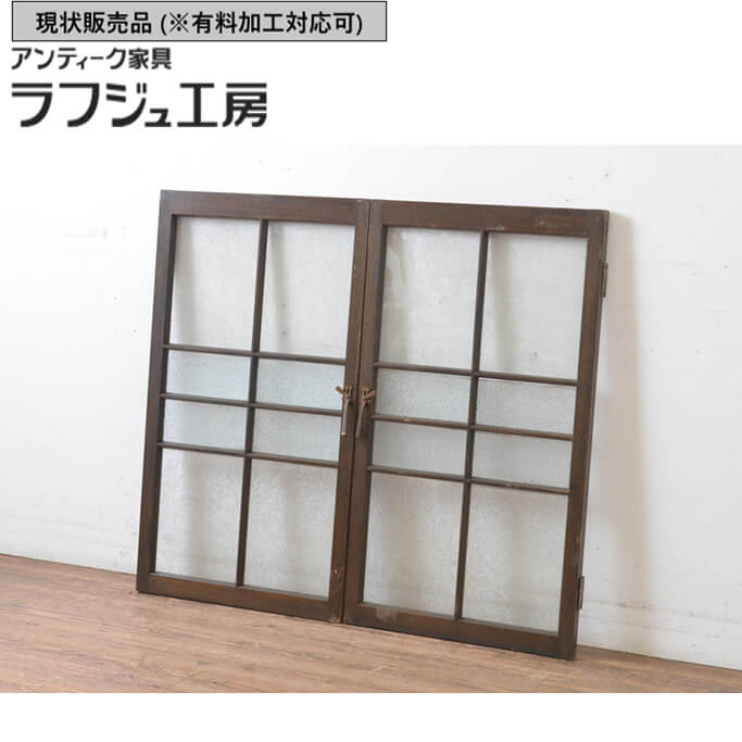 ▼現況売りわたす▼ 和製アンティーク 昭和すべり出し アンティーク建具 両開き窓 1対 2枚仕かける 引き戸 玻璃戸 二人組 大正人情本 和風 和今めかしい 木製 玻璃 ラフジュ作業場 貨物輸送無料 r-065349