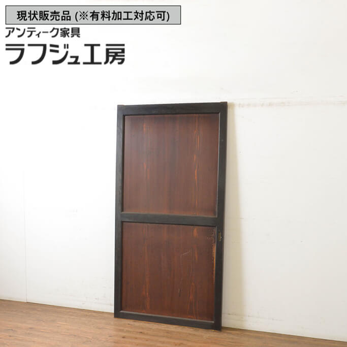 楽天市場】▽現状販売▽ 和製アンティーク 江戸明治期 アンティーク