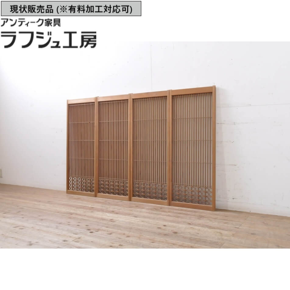 ▼現況売りわたす▼ アンティーク建具 片面瑠璃練習曲戸 4枚 仕掛ける 引き戸 瑠璃戸 瑠璃窓 練習曲戸 瑠璃 アンティーク 和風 和今めかしい  ラフジュ細工場 貨物輸送無料 r-069171