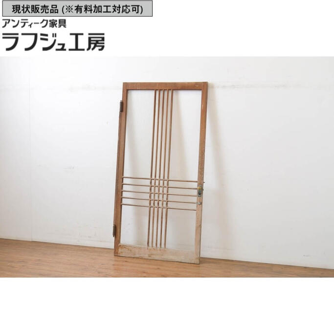 ▼現状販売▼ アンティーク建具 モールガラス扉 1枚 ドア 大正ロマン レトロ 和風 和モダン ラフジュ工房 送料無料 r-064262