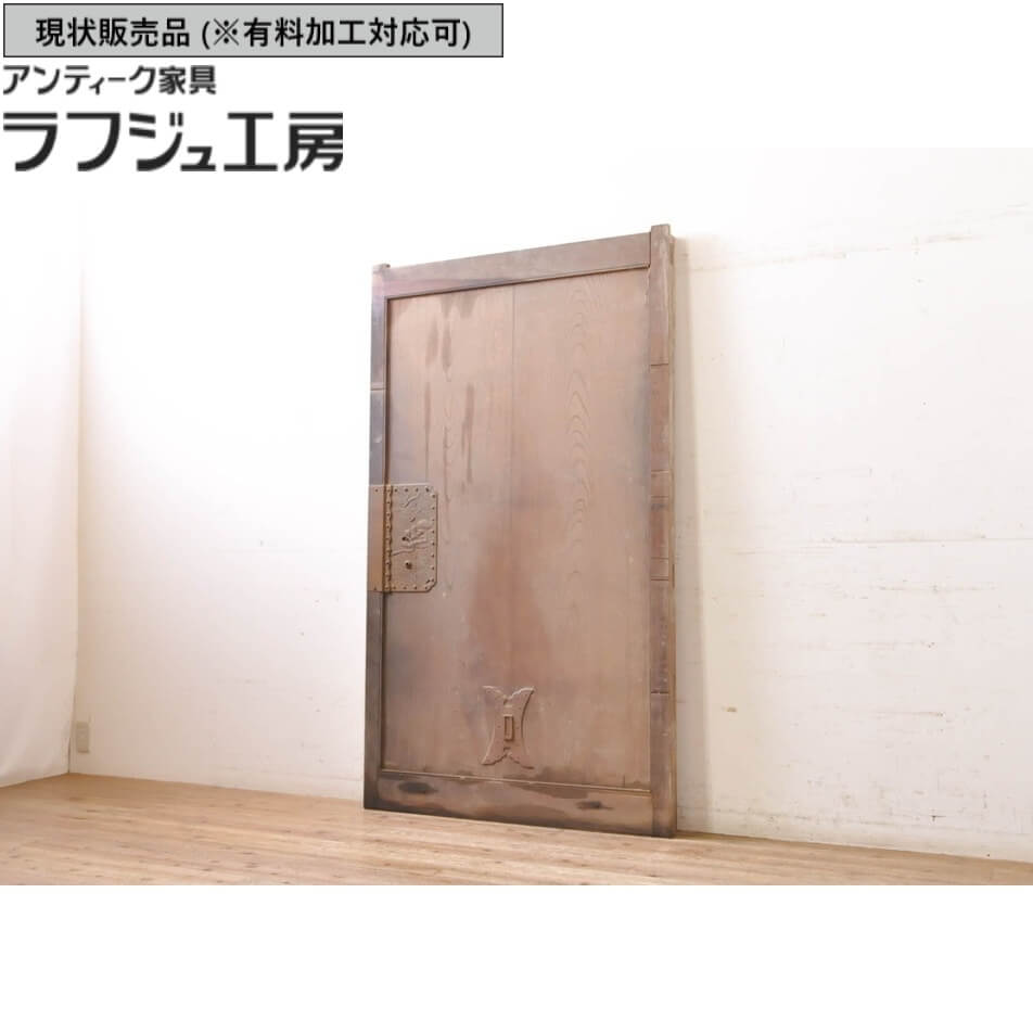 古民家収蔵品　旧蔵整理　アンティーク 木製・赤松石算盤 文房具約40cm 古民家収蔵品 旧蔵整理 アンティーク 木製・赤松石算盤 文房具約