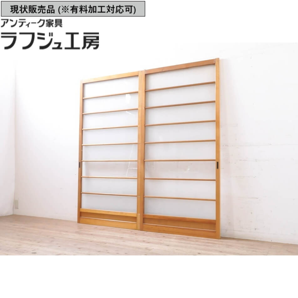 【楽天市場】 現状販売 アンティーク建具 横桟ガラス戸 2枚 セット 引き戸 ガラス戸 戸 ガラス レトロ アンティーク 和風 和モダン ラフ ...