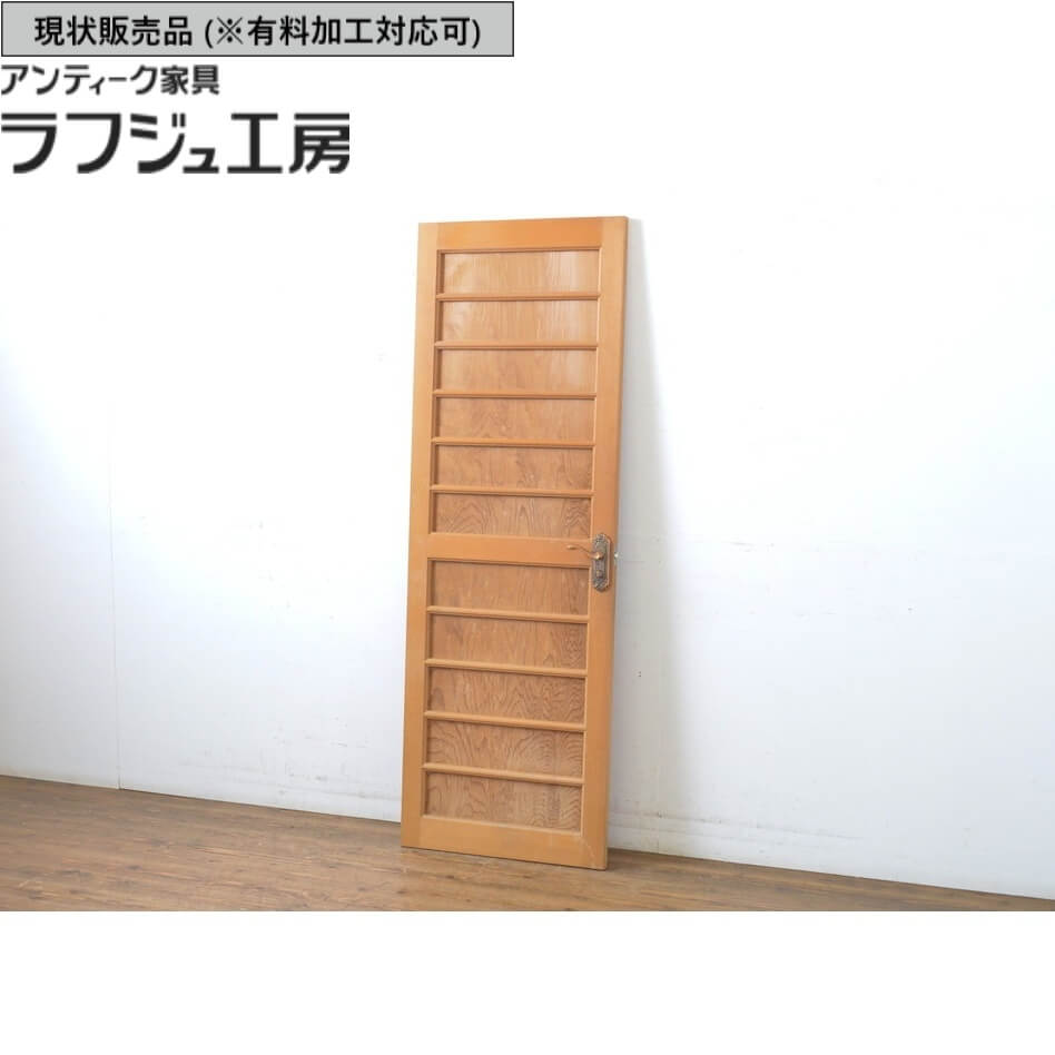 ▼現状販売▼ 和製ビンテージ 扉 1枚 高級品 ヒノキ 檜枠 檜 鏡板杉 スギ材 杉材 一枚板 ヴィンテージ ビンテージ 建具 玄関ドア 木製ドア ドア レトロ 和風 和モダン ラフジュ工房 送料無料 r-063678