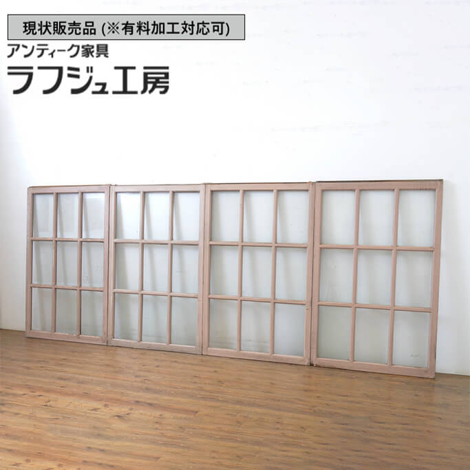 ▼現状販売▼ 和製アンティーク 昭和初期 アンティーク建具 ペイントガラス窓 4枚セット 引き戸 ガラス戸 レトロ ペイント 木製 ガラス ラフジュ工房 送料無料 r-063705 56,490円
