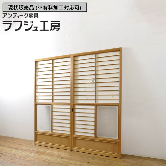 組物障子 2枚 ガラス窓 アンティーク インテリア 骨董品 楽天市場】【中古】 ▽現状販売▽ 猫魔障子戸 2枚セット 上手物 雪見