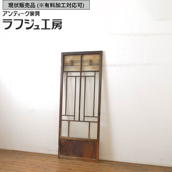 楽天市場】▽現状販売▽ アンティーク建具 ドア 大正昭和初期 木製 総