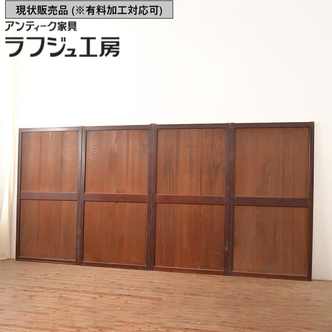 和製アンティーク  木製看板  木製  建具　【古民家】　昭和レトロ レトロ建具 昭和レトロ 和の風情が感じられる組子入りの木製ドア