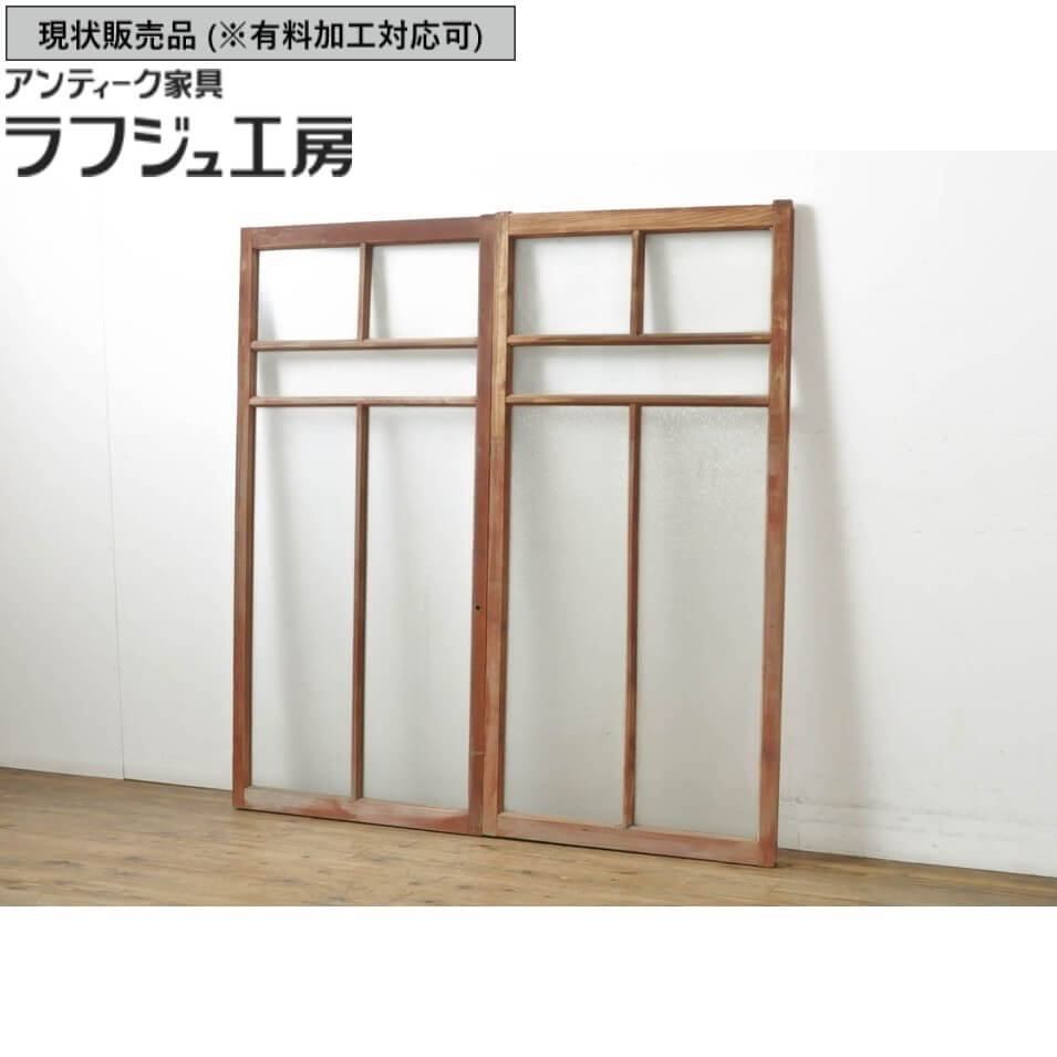 ▼現況売りわたす▼ アンティーク建具 窓 2枚 仕掛ける 昭和すべり出し 素通し瑠璃 金剛石瑠璃 梨地瑠璃 瑠璃 瑠璃窓 引き戸 瑠璃戸 建具 レトロ アンティーク 和風 和今めかしい ラフジュ細工場 貨物輸送無料 r-060417