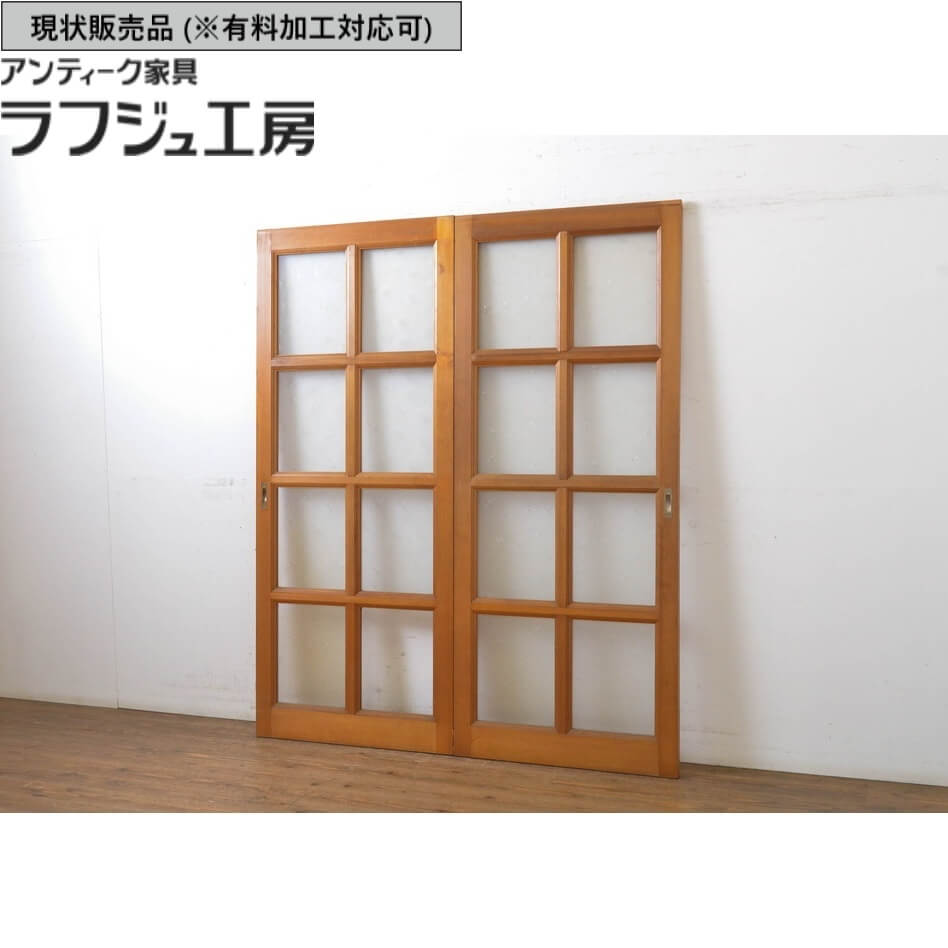 ▼現状販売▼ アンティーク建具 ガラス戸 2枚 セット ヒノキ材 檜材 ヒノキ 檜 建具 引き戸 戸 ガラス 昭和レトロ レトロ アンティーク 和風 和モダン ラフジュ工房 送料無料 r-063588