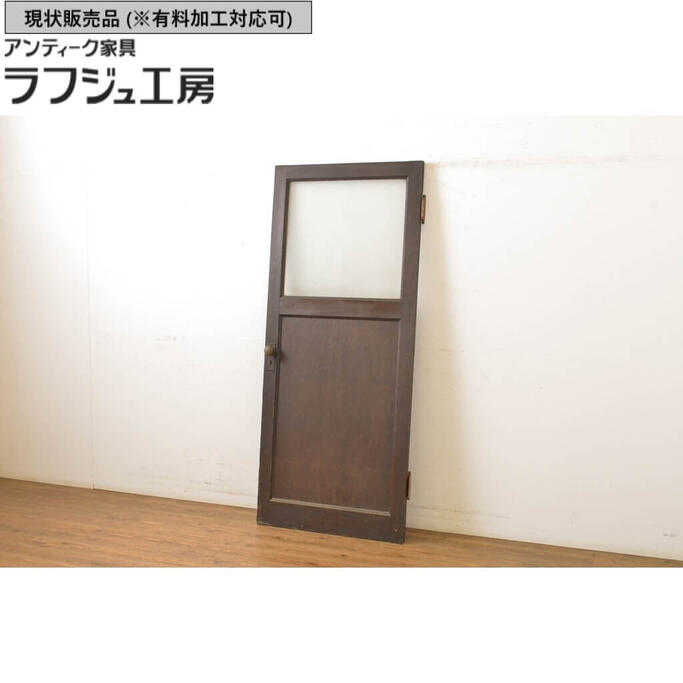 楽天市場】▽現状販売▽ アンティーク建具 ドア 1枚 上手物!! 枠ナラ材