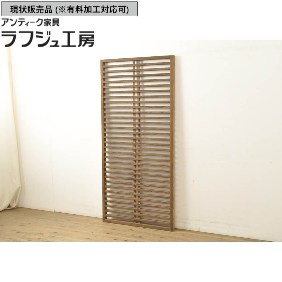 ▼現状販売▼ アンティーク建具 格子戸 1枚 明治大正期 引き戸 戸 建具 アンティーク 和風 和モダン ラフジュ工房 送料無料 r-059752