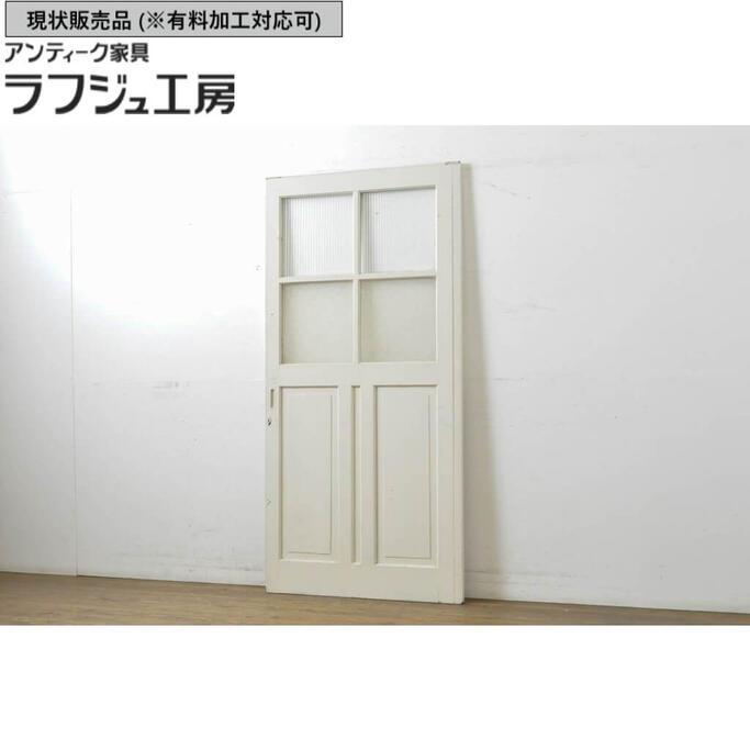 ▼現況売りわたす▼ アンティーク建具 硝子戸 1枚 引き戸 建具 レトロ 自然的 ラフジュ制作室 貨物輸送無料 r-062807