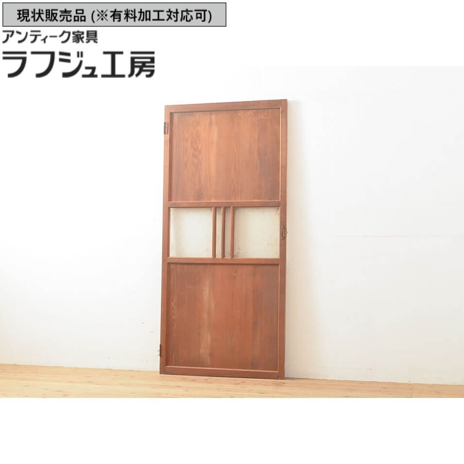 ▼現況売りわたす▼ アンティーク建具 木製部屋の入り口 1枚 扉 部屋の入り口 金剛石硝子 硝子 建具 大正人情本 分かりやすい アンティーク ラフジュ制作室 貨物輸送無料 r-053291