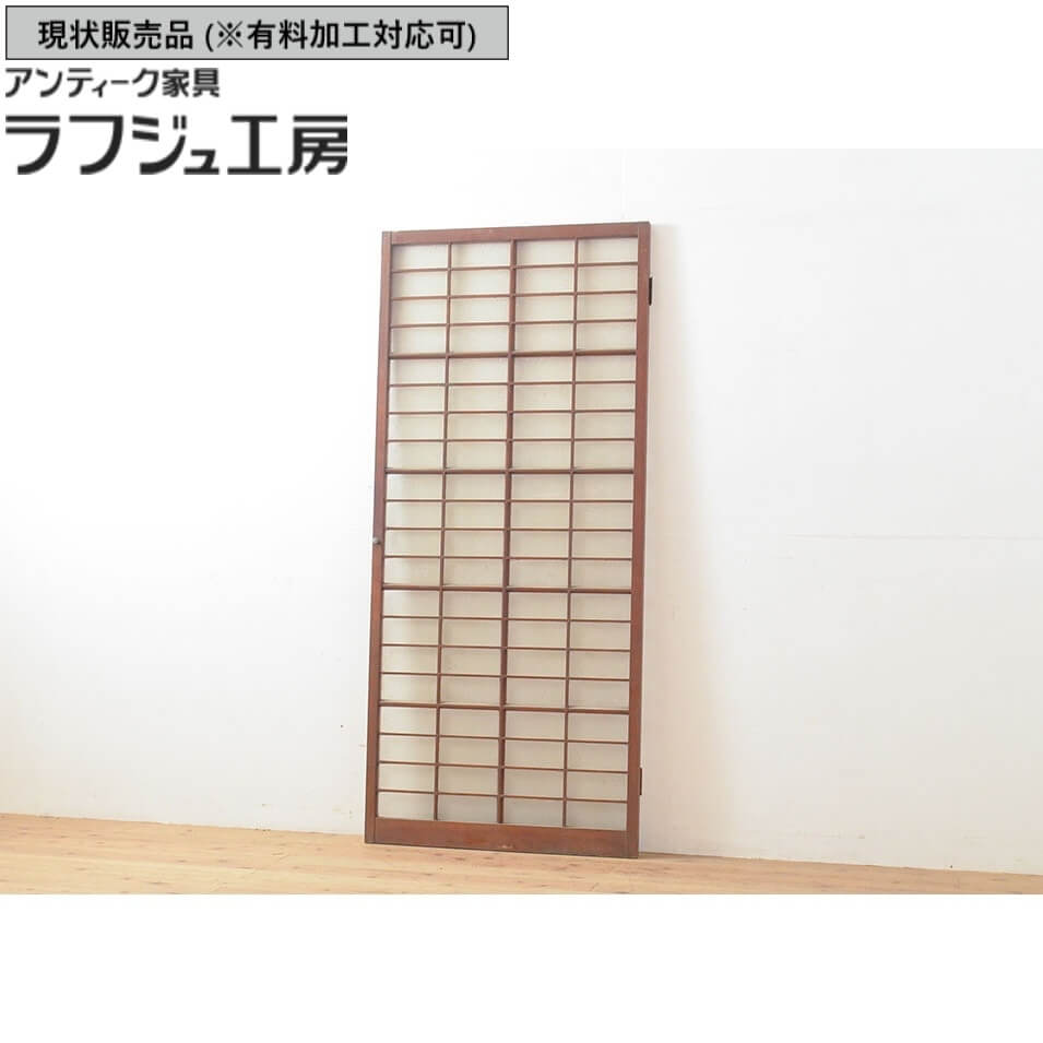 ▼現況売りわたす▼ アンティーク建具 引き戸 1枚 玻璃戸 戸 時刻表玻璃 玻璃 建具 レトロ 分かりやすい アンティーク 和風 和今めかしい ラフジュ作業場 貨物輸送無料 r-053292