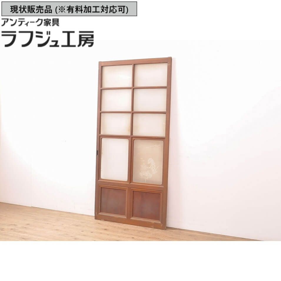 ▼現況売りわたす▼ 和製アンティーク 玻璃戸 1枚 引き戸 戸 玻璃 建具 レトロ アンティーク 和風 和今めかしい ラフジュ作業場 貨物輸送無料 r-054132