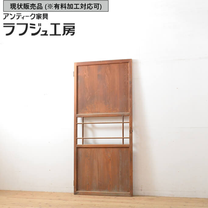 楽天市場】▽現状販売▽ アンティーク建具 ドア 大正昭和初期