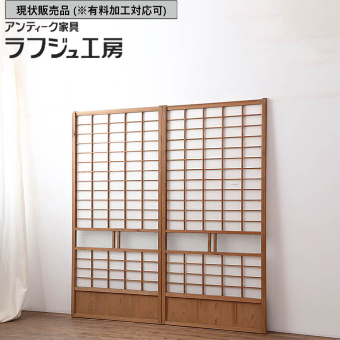 ▼現況売りわたす▼ 和製アンティーク 昭和すべり出し アンティーク建具 明かり障子戸 2枚仕掛ける 引き戸 建具 和風 和今めかしい レトロ 木製 瑠璃 明かり障子紙 ラフジュ細工場 貨物輸送無料 r-037109