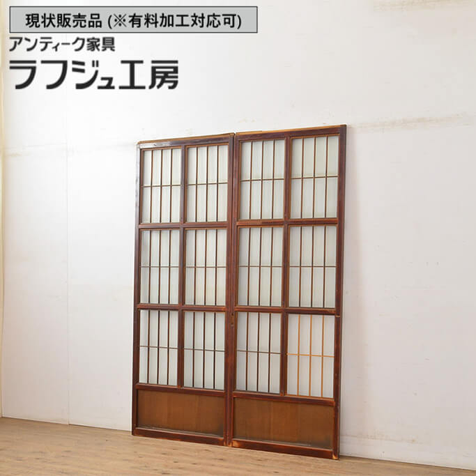 ▼現況売りわたす▼ 和製アンティーク 大正昭和すべり出し アンティーク建具 瑠璃戸 2枚仕掛ける 漆ペンキ塗り 柾目取り 上手物 引き戸 和風 和今めかしい 木製 瑠璃 ラフジュ細工場 貨物輸送無料 r-050910