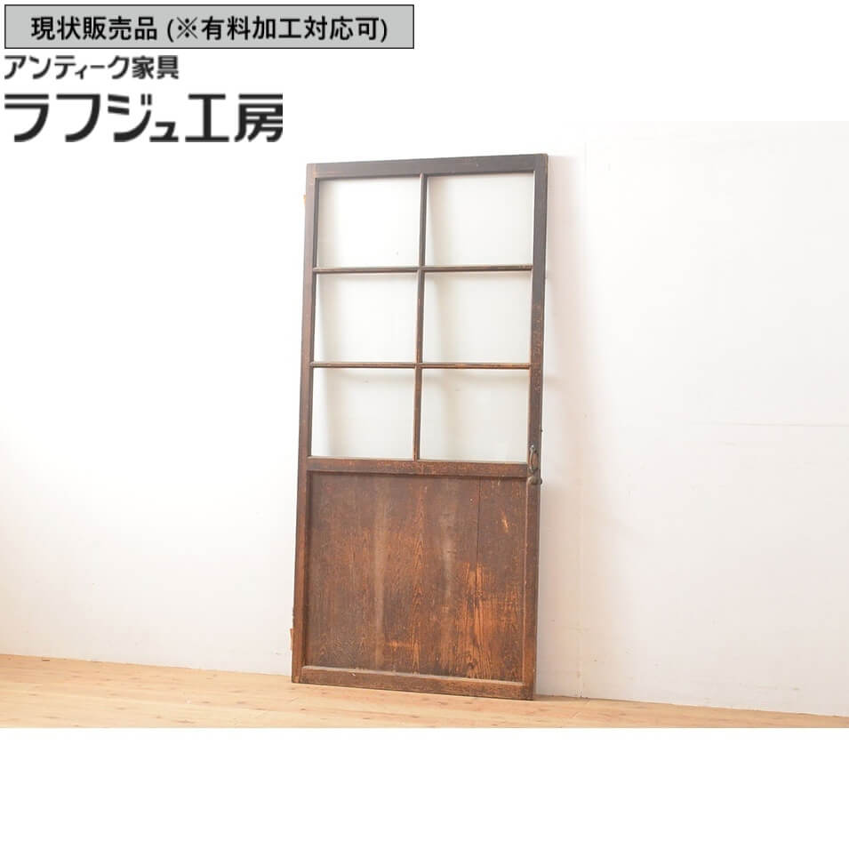 ▼現況売りわたす▼ アンティーク建具 瑠璃扉 1枚 部屋の入り口 扉 瑠璃 建具 分かりやすい アンティーク ラフジュ細工場 貨物輸送無料 r-054090