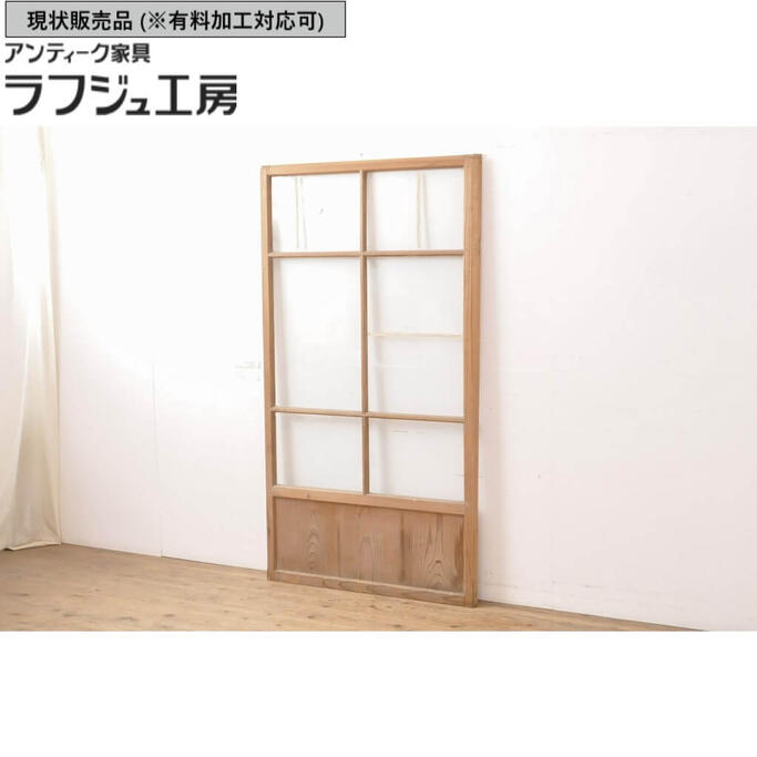2つセット 白い古物リメイク棚 昭和ガラス 古いガラス 引き出し