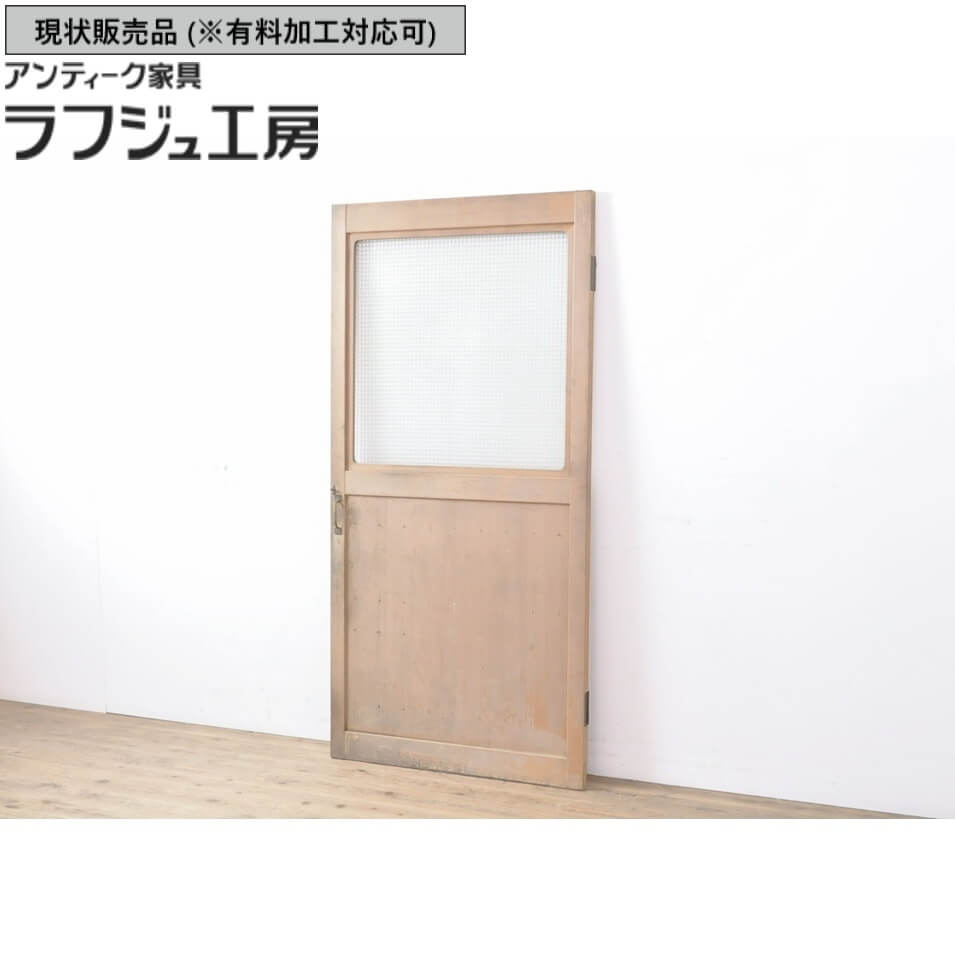 楽天市場】▽現状販売▽ アンティーク建具 ドア 昭和中期 ダイヤ