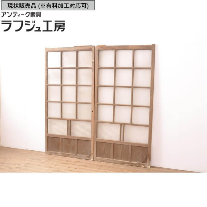 楽天市場】▽現状販売▽ アンティーク建具 小振りのガラス戸 2枚