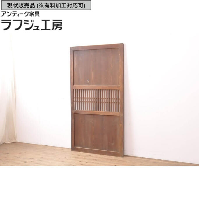 ユX0406◇【H60cm×W41,5cm】×2枚◇アンティーク◇ケヤキの一枚板