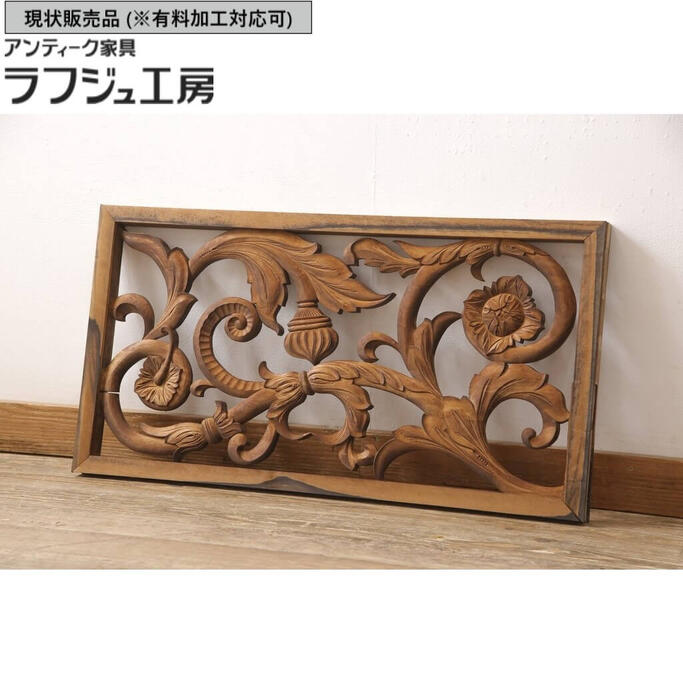 楽天市場】アンティーク 窓枠 71cm G/N 緑色 ナチュラルグリーン 一点